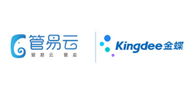 金蝶碟金云產品實施開發伙伴